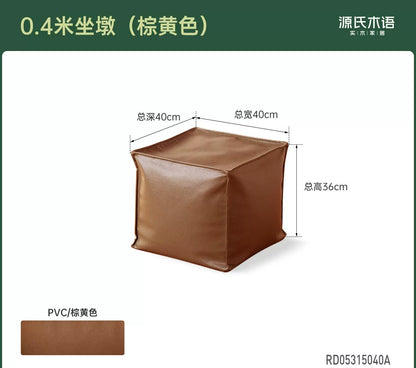 皮质坐墩客厅换鞋凳阳台懒人沙发脚凳可收纳储物蒲团