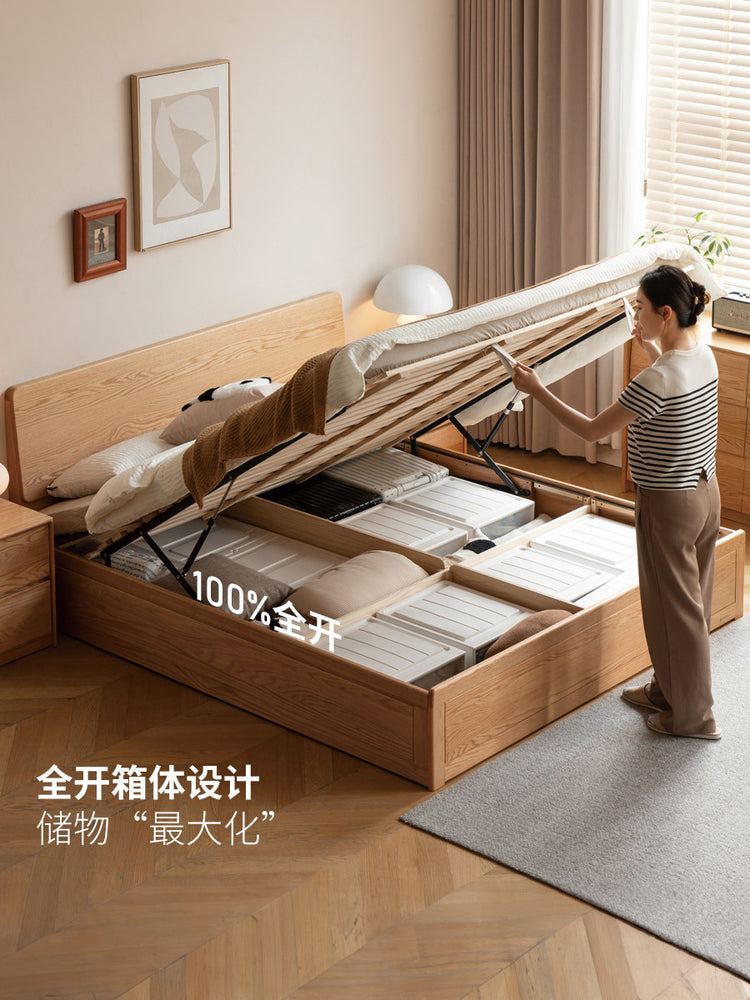 实木床简约卧室箱体双人床原木风橡木储物床气压床