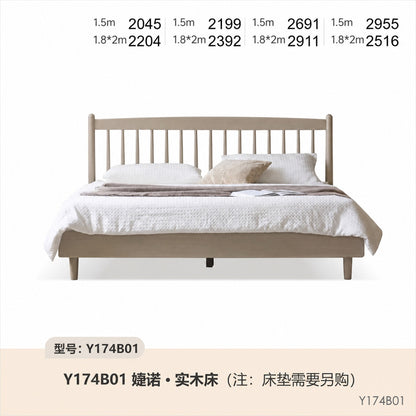 轻奢实木床北欧原木双人床现代简约大床温莎床卧室家具