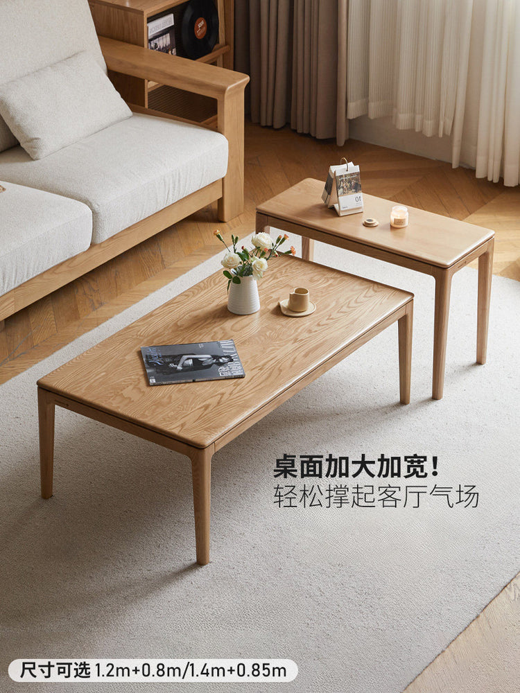 实木现代简约长方形茶桌客厅大户型白蜡木组合茶几