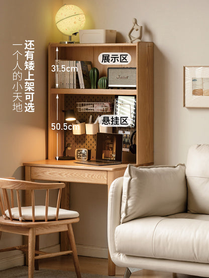 实木书桌书架一体现代简约靠墙窄桌书房办公桌橡木床边桌