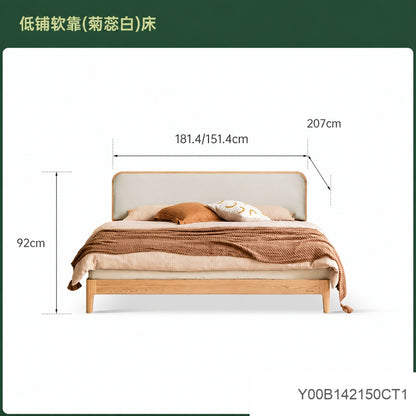 实木床布艺床双人床现代简约樱桃木科技布软包床卧室大床