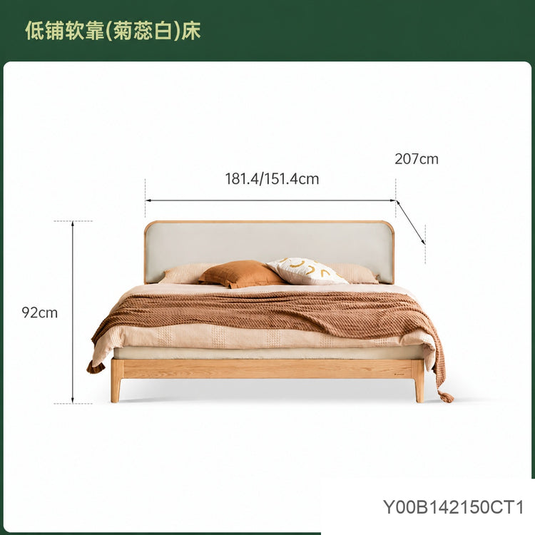 实木床布艺床双人床现代简约樱桃木科技布软包床卧室大床