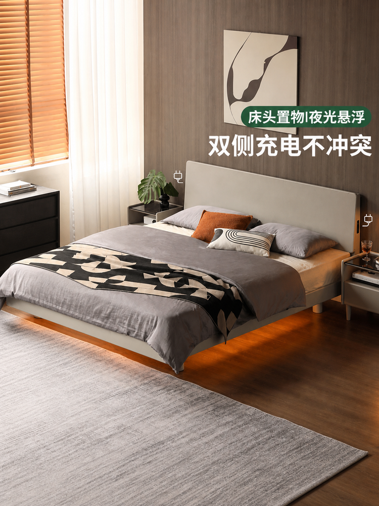 实木床现代简约悬浮床卧室夜光双人床轻奢风斜靠床
