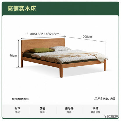 实木床中古风卧室双人床简约小户型齐边床樱桃木床