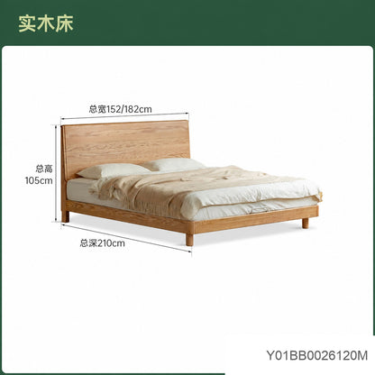 实木床现代简约大板床卧室原木风大床高床头双人床