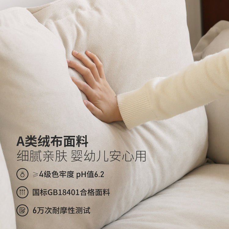 布艺沙发现代简约小户型科技布客厅旋转直排沙发