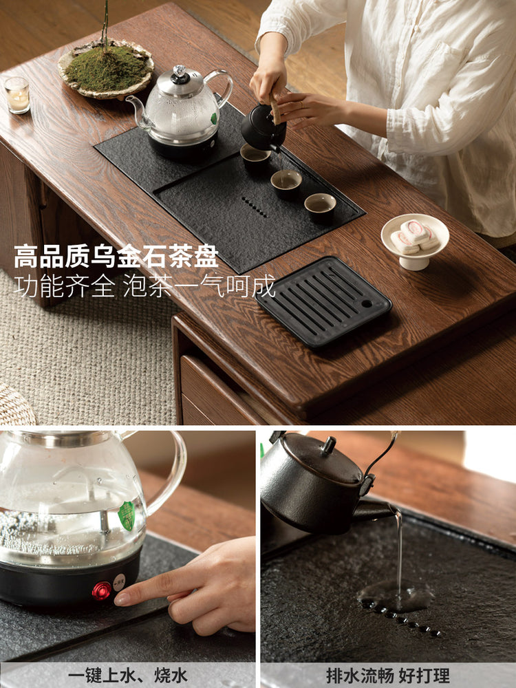 实木伸缩橡木简约功夫茶几茶台一体客厅泡茶茶桌