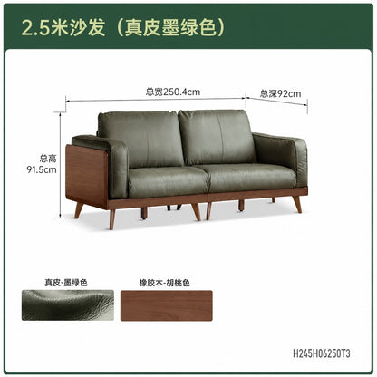 意式轻奢小户型头层牛皮实木客厅橡胶木沙发