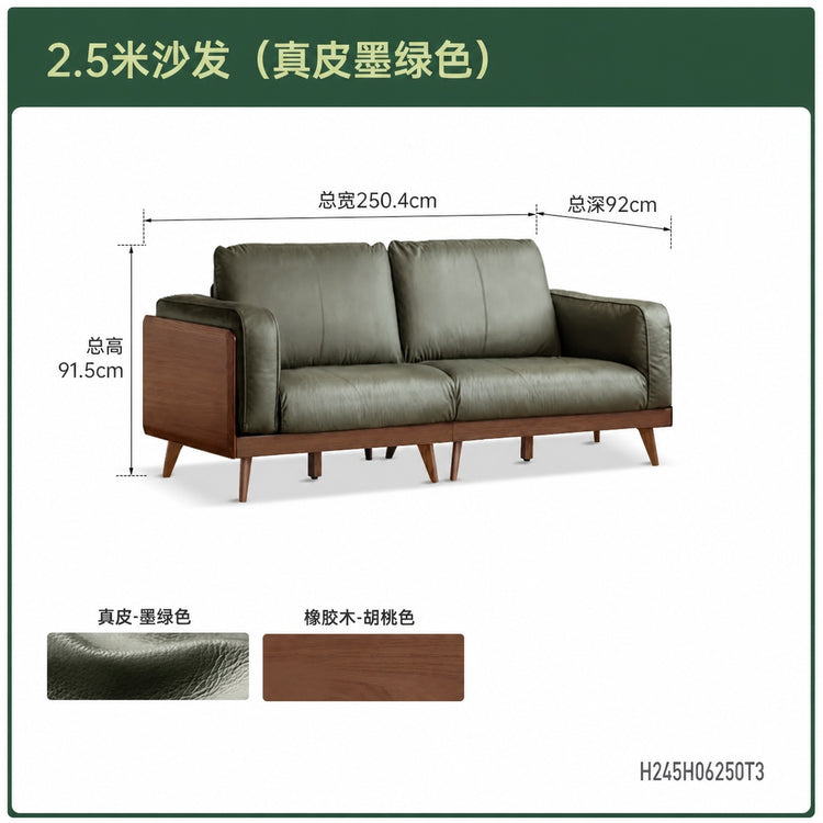 意式轻奢小户型头层牛皮实木客厅橡胶木沙发