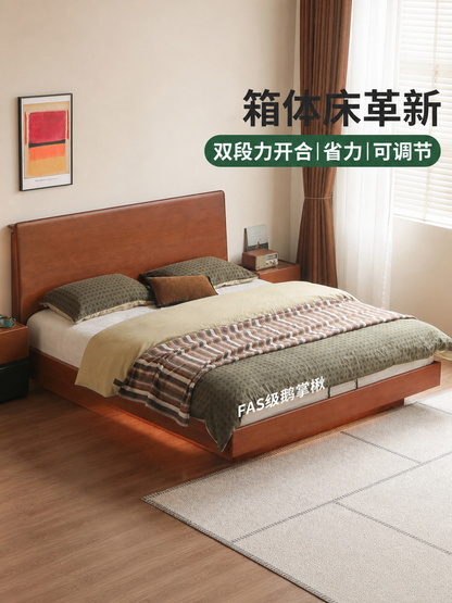 实木床简约中古多功能悬浮床卧室夜光箱体床储物床