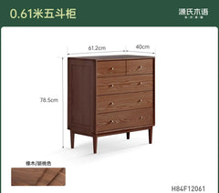 实木斗柜现代简约储物柜橡木胡桃色五边柜卧室边柜