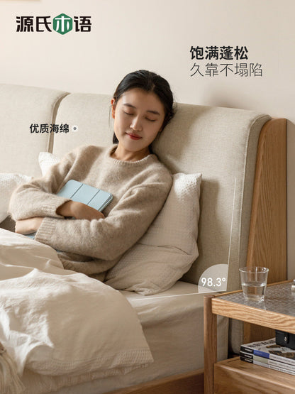 全实木床橡木软包1米8双人床北欧简约现代1.5米主卧家具