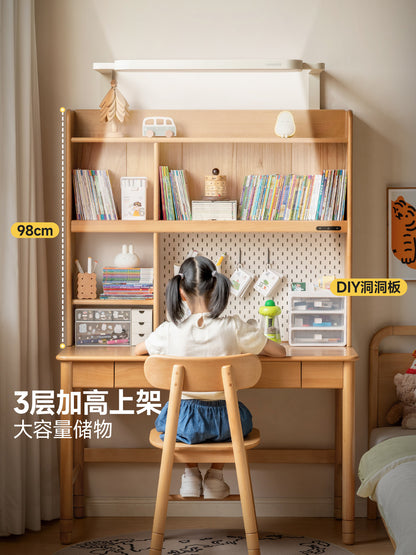 实木儿童学习桌护眼灯阳光桌小学生书桌升降写字桌