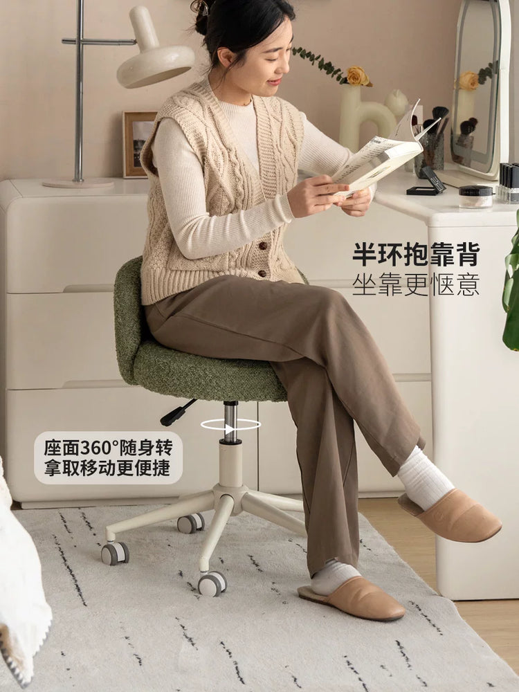 凳现代简约桌凳子卧室梳妆凳可升降化妆椅
