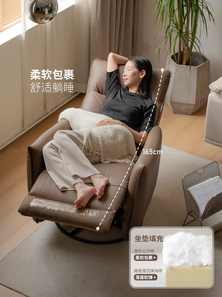 真皮沙发椅客厅多功能旋转单人椅阳台小户型懒人单椅