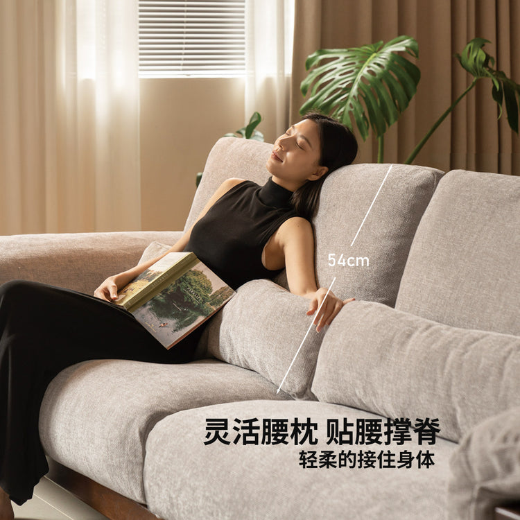 实木现代简约直排沙发小户型橡木胡桃色布艺沙发