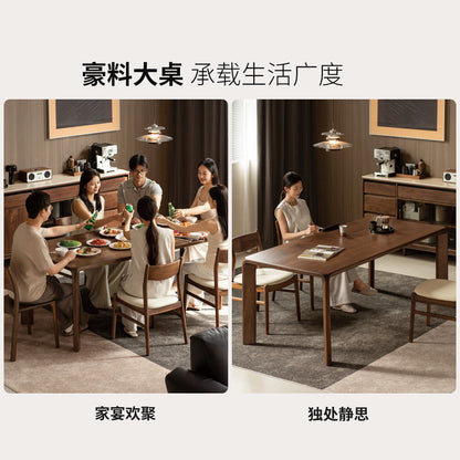 实木餐桌黑胡桃木榫卯一体桌餐厅轻奢风饭桌长方形桌