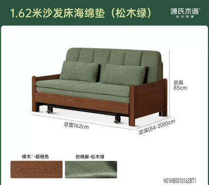 实木沙发床客厅现代简约坐卧两用橡木胡桃色折叠沙发