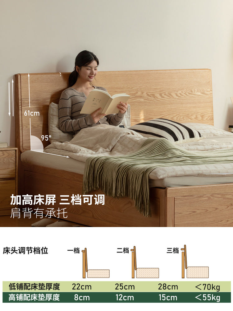 实木床现代简约双人床卧室橡木大板床全开箱箱体床