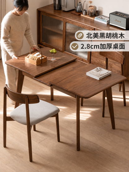实木餐桌简约黑胡桃木伸缩靠墙长桌餐厅原木吃饭桌子