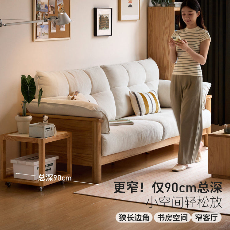 实木客厅简约高靠背沙发橡木小户型可拆洗布艺沙发