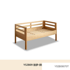 实木儿童床卧室加宽床小床带护栏拼接床无漆可调节原木床