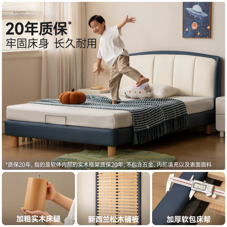 儿童软包床男孩女孩单人床卧室简约环保皮艺软靠床