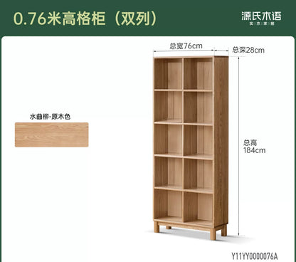 实木组合书架书房现代简约格子柜隔断柜满墙收纳柜