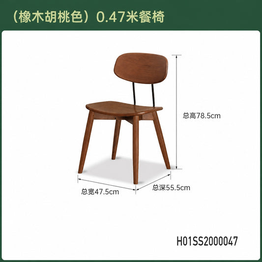 实木餐椅餐厅中古风软包椅复古靠背椅简约休闲椅子