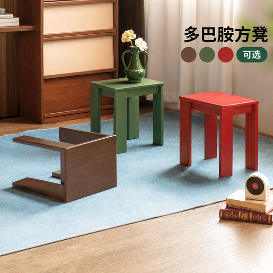 实木凳子包豪斯多巴胺板凳简约矮凳方凳餐凳木凳边几