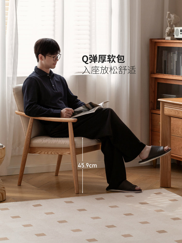 实木书椅现代简约书房橡木靠背椅客厅休闲椅扶手椅子