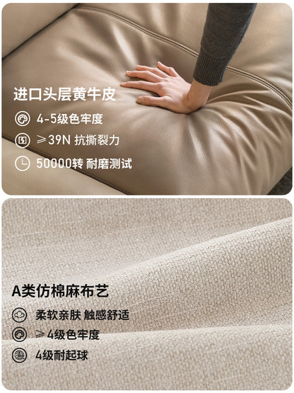 实木客厅现代简约黑标鲸韵真皮沙发樱桃木沙发