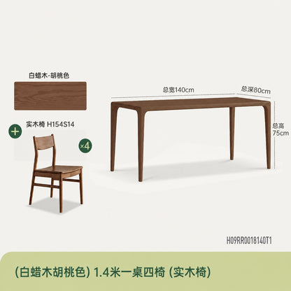 实木榫卯餐桌餐厅新中式饭桌黑胡桃木长方形原木茶桌
