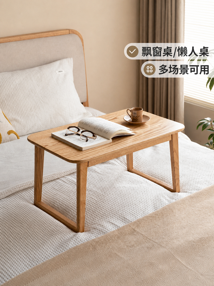 实木炕几飘窗桌北欧客厅茶几榻榻米炕桌床上学习小桌子