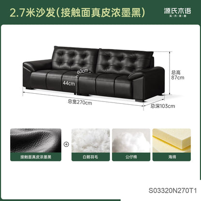 真皮沙发现代简约头层牛皮皮沙发客厅大黑熊直排沙发