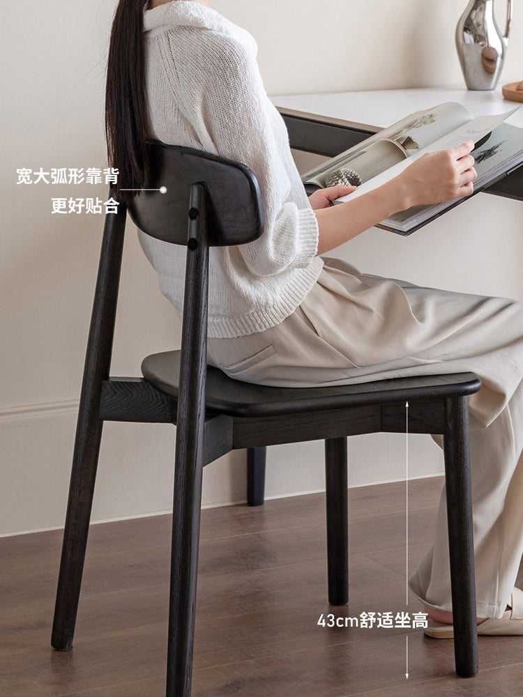 实木餐椅凳子书桌用现代简约橡木椅子轻奢黑色靠背椅