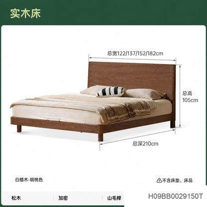实木床现代简约大板床卧室白蜡木双人床胡桃色齐边床