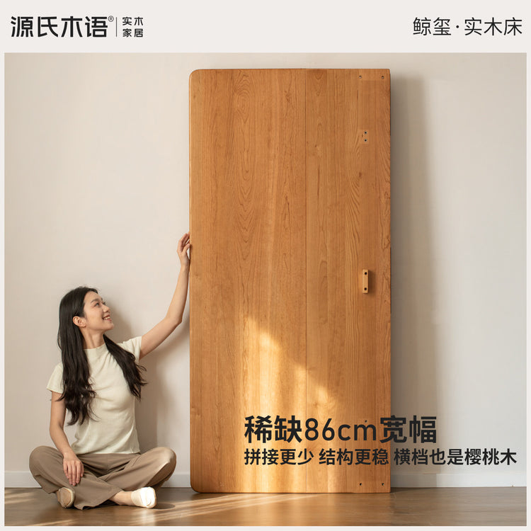 实木床简约黑标床双人床樱桃木榻榻米带灯卧室悬浮床