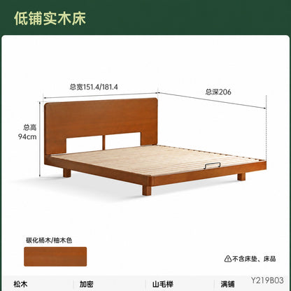 实木床卧室双人床简约悬浮床中古大板床小户型复古齐边床