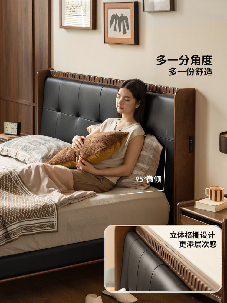 实木床现代简约胡桃色软靠床卧室多功能真皮双人床