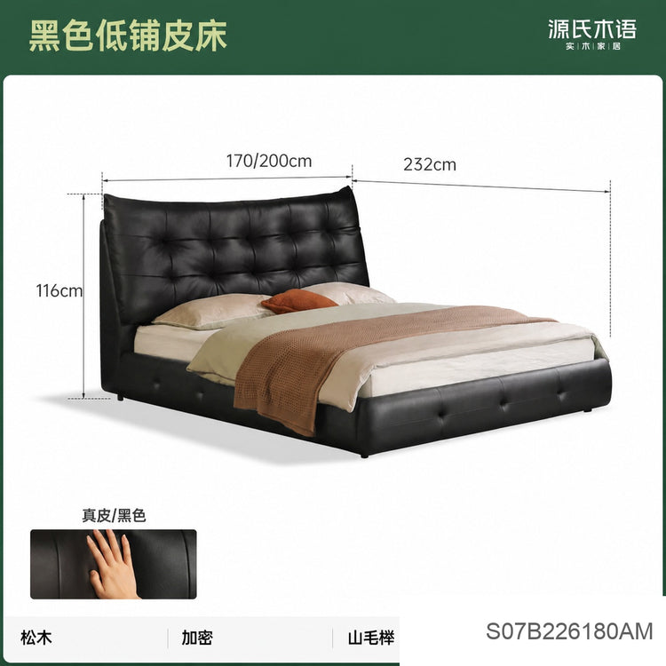 真皮床主卧大黑熊床家居软包床轻奢简约落地床黑色双人床