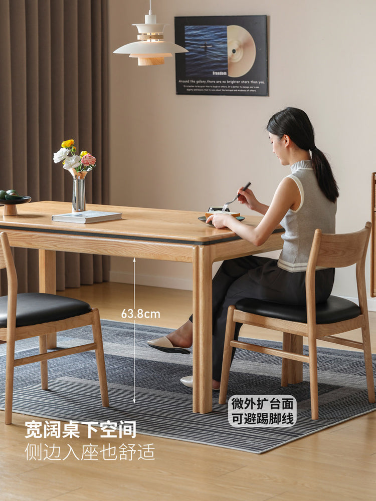 橡木实木餐桌简约原木风餐厅吃饭桌子餐桌椅2025新款