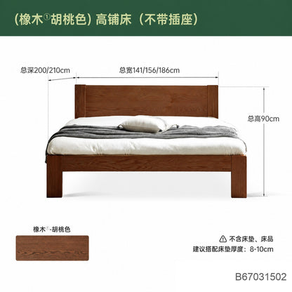 实木床现代简约橡木1.2米单人床北欧小户型卧室原木大床