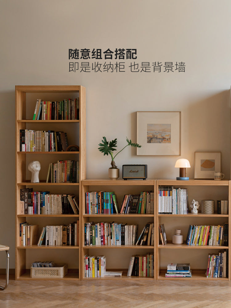 实木书架一体到顶落地置物架靠墙储物柜定制满墙书柜