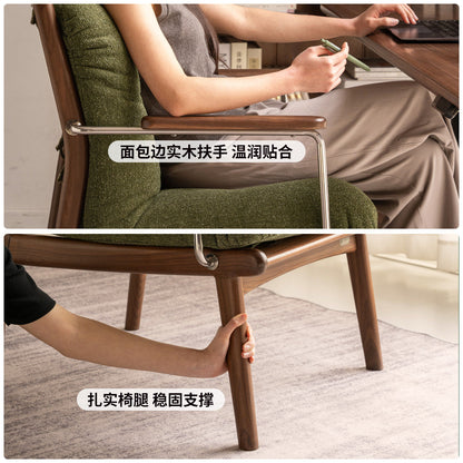 实木书椅书房包豪斯靠背椅黑胡桃木扶手椅沙发椅椅子