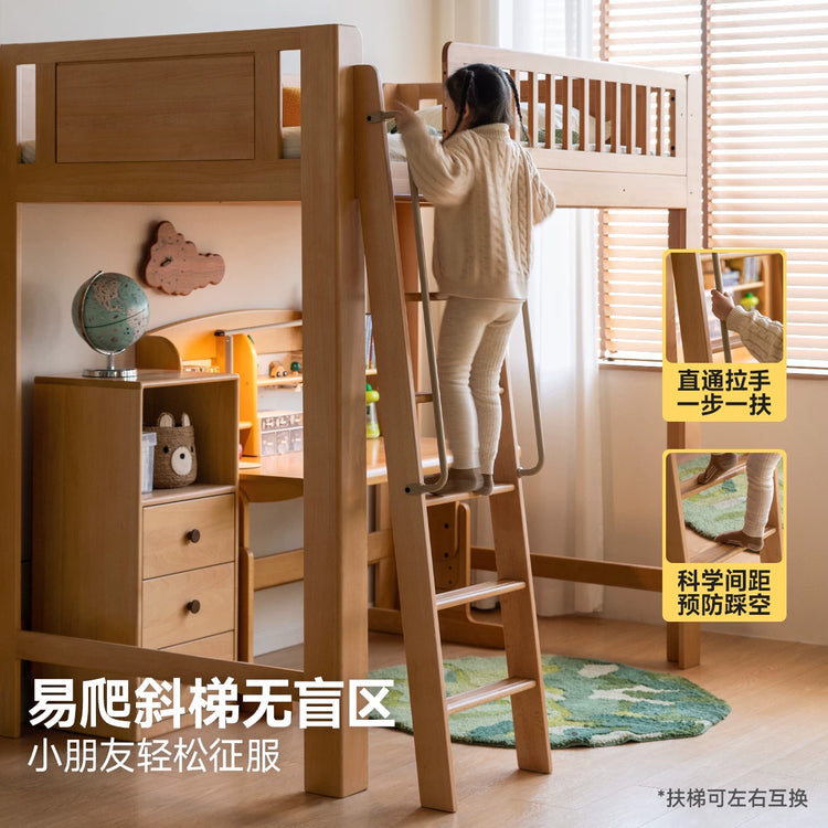 实木儿童高低床带护栏上下床高架床成人上床下桌组合床
