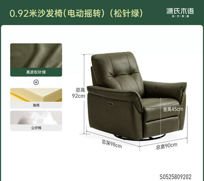 布艺沙发椅客厅现代简约功能沙发阳台休闲摇椅躺椅