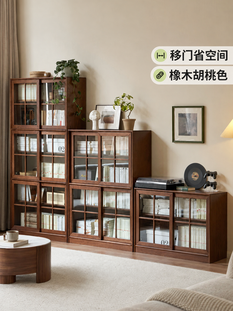 实木书柜自由组合落地书架橡木移门柜靠墙推拉门书橱子