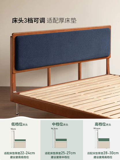 实木床卧室包豪斯软靠床小户型床中古床头可调双人床